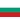Bulgarien